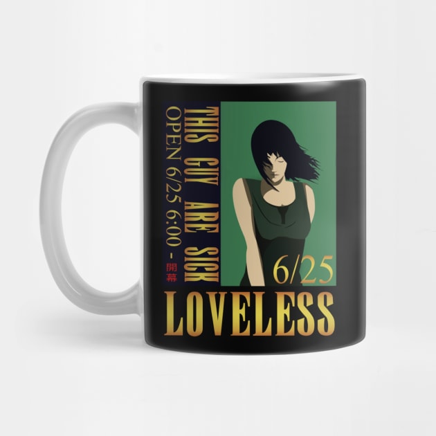 Loveless by ThisGuyAreSick